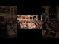 دعاء العشر اواخر الذي يغير كل شيء #رمضان #إسلام #دعاء