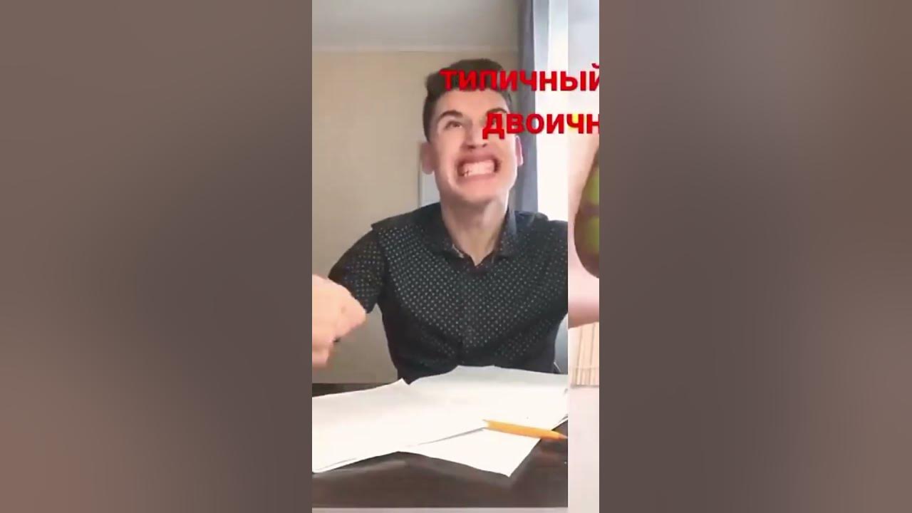 11 классник - YouTube