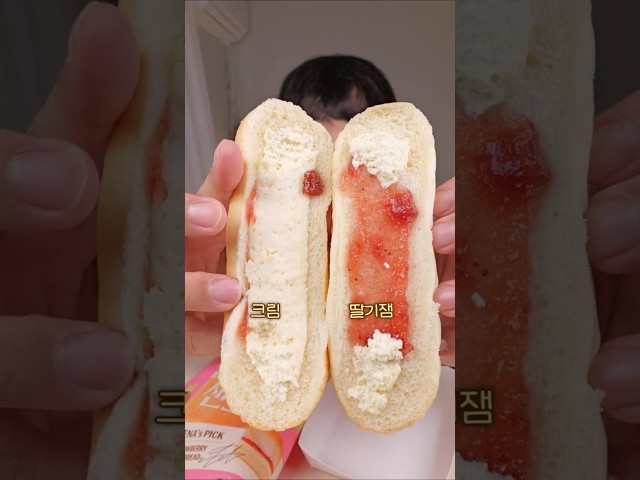 제나, 메이 리센느빵 솔직후기