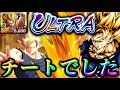 あれ、赤ゴジ超えてね?火力&コンボ力がぶっ壊れてました。超サイヤ人入りウルトラ悟空【ドラゴンボールレジェンズ 実況】【DRAGONBALL LEGENDS】