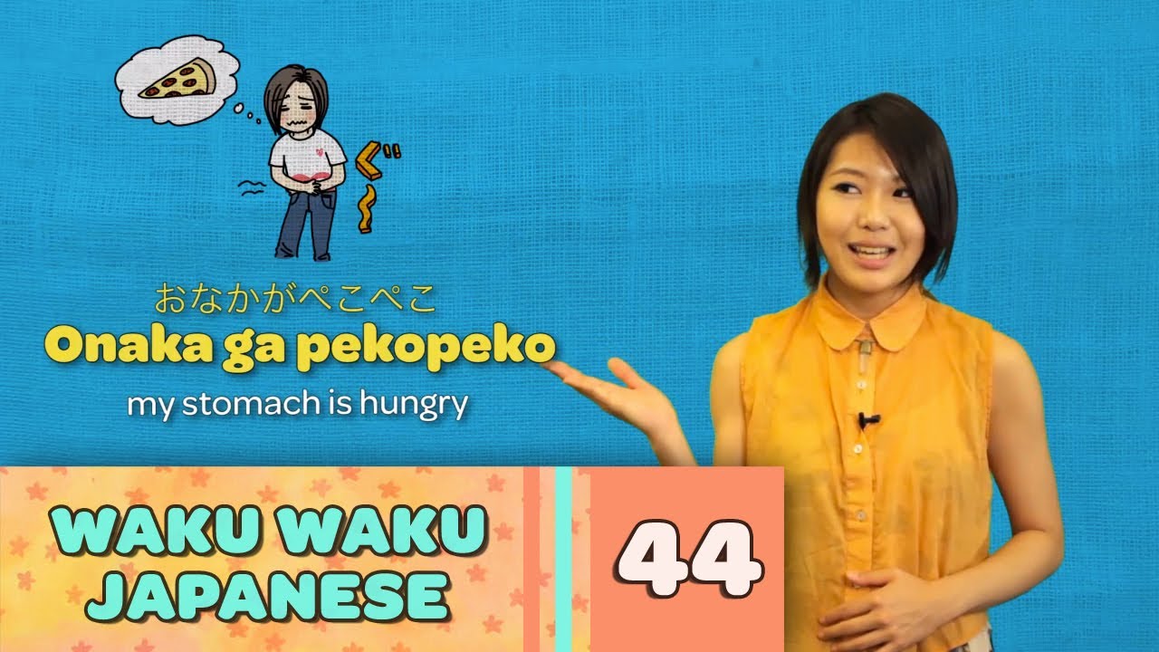 Waku Waku Onee Sans