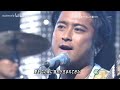 TOKIO HARUKA