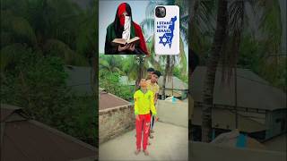 Download Lagu Atouna El Toufoule ❤ allah allahuakbar 🕋☝#treanding #youtubeshorts #tiktokviral #1million #vewsa MP3