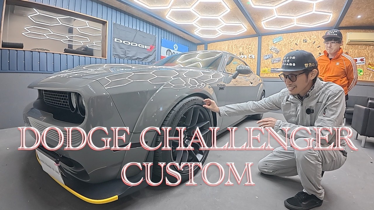 N5C [Dodge Challenger] Tire replacement costs XX million yen! A