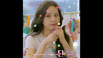 مايدري انا قطوه اشتركووو اكسبلور ايقنت بدون موسيقى موفكرتي ترند Blackpink Demonslayer ان 