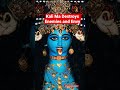 Listen/Chant Kali Ma will destroy all enemies and envy🔱🪬✨ #kalima