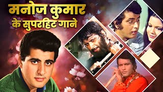       Mukesh U0026 Mahendra Kapoor Evergreen Duet   Old Hindi  Jukebox