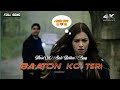Baaton ko teri full audio song  arijit singh  abhishek bachchan asin  sandeep gyan yt