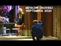Walking Moscow (Russia): in the evening in the city center - Garden Ring/ beautiful/ September 2020
