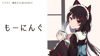 【雑談】湯を飲みながらしゃべる【戌亥とこ/にじさんじ】