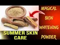 Mulethi powder for skin whitening| anti ageing face pack | wrinkles and finelines remove at home