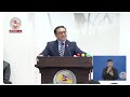 विपक्षी दलका सांसदहरूको नाराबाजीबीच संसदमा प्रधानमन्त्रीको तर्फबाट अर्थमन्त्रीको सम्बोधन 2026