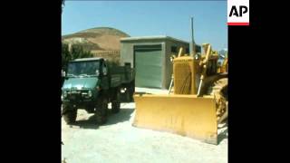 SYND 17 9 74 GERMAN AID IN LAND PRESERVATION