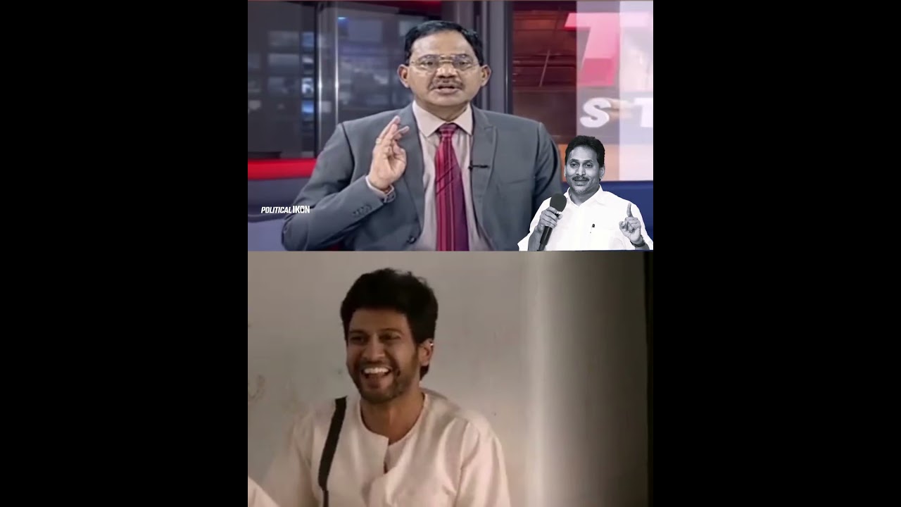 TV5 Sambasiva Rao satirical comments  on YS Jagan Mohan Reddy and YS Rajasekhara Reddy