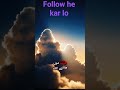 #islamic #islamicvideo #islamicshorts #islamicstatus