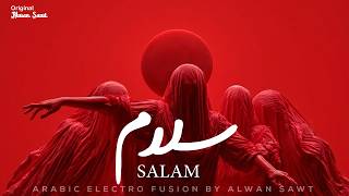 Salam | سلام 🔥 Arabic Techno House Mix SNX 2026 | 4K screenshot 5