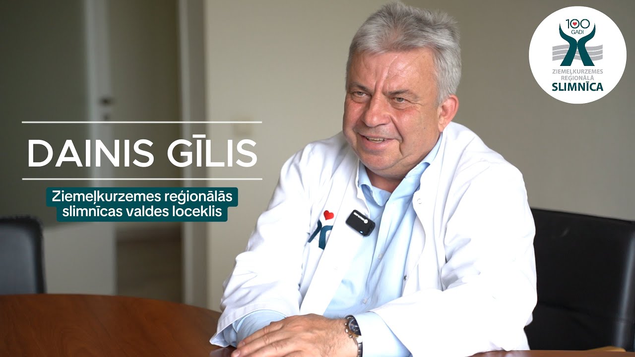 Simtgades sarunas: valdes loceklis, ķirurgs Dainis Gīlis