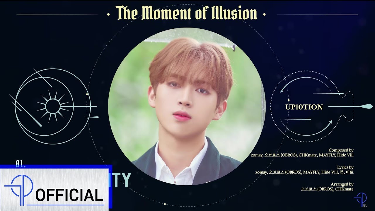 UP10TION、韓国8枚目のミニアルバム『The Moment Of Illusion