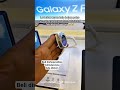 #shortsvideo #smartwatch #galaxywatch8