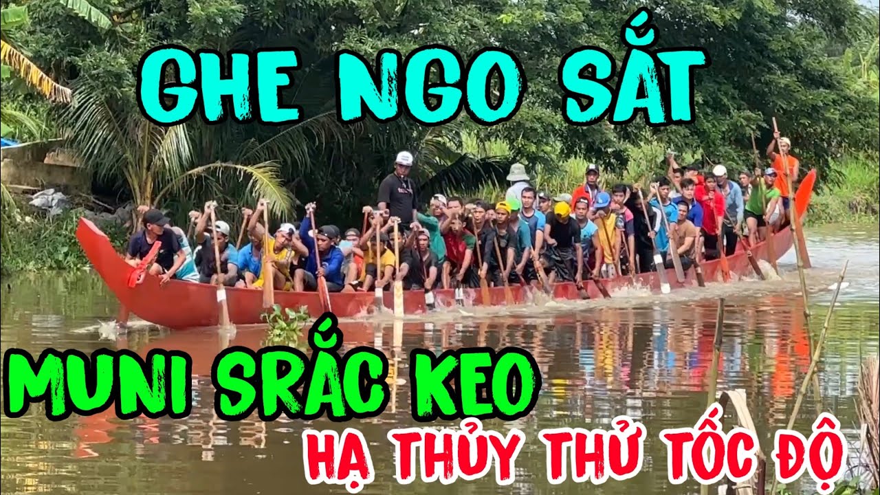 Железная лодка спущена на воду для скоростных испытаний в 2025 году