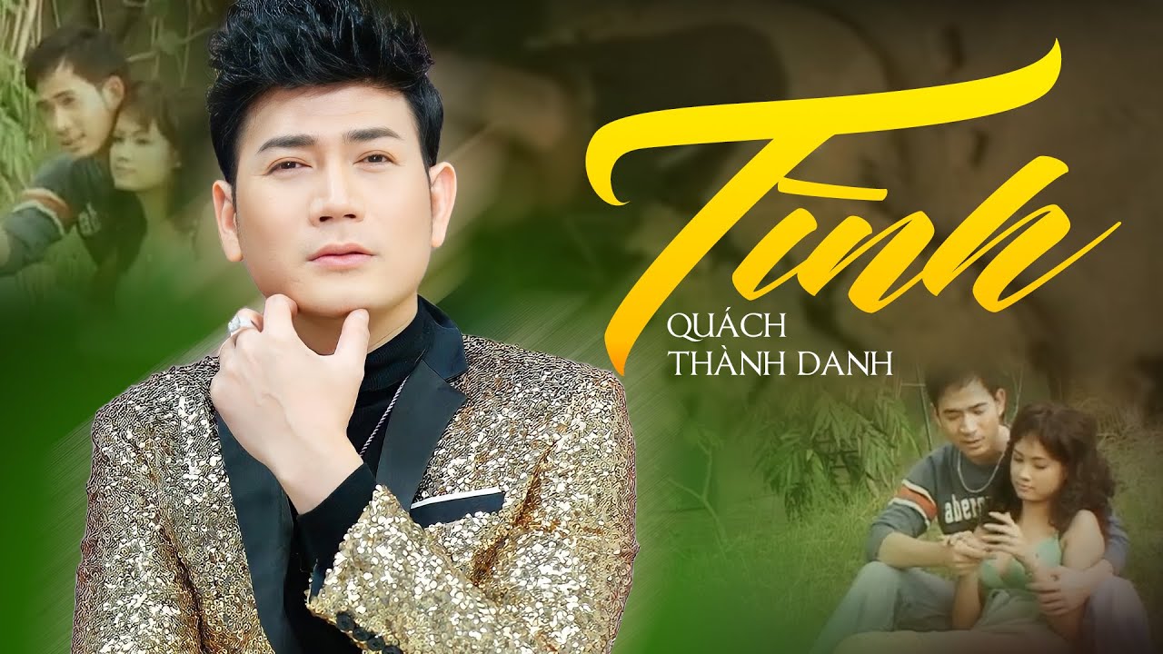Tinh