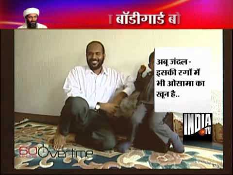 Exclusive: Interview With Osama's Bodyguard Abu Ja...