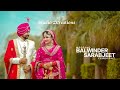 Wedding highlight of balwinder weds sarabjit