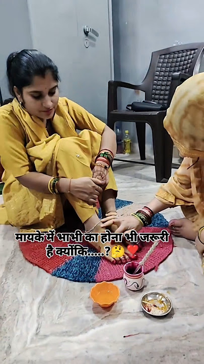 kuch kuch hota hai #preetitiwari #viralvideo #trendingsong #shorts