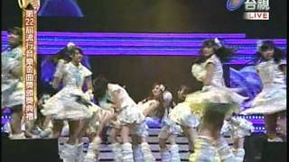 【2011金曲獎】AKB48 中場表演 part2