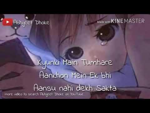 Ishq Adhura Duniya Adhuri Khwahish Meri Kardo 😍😍💏👩❤👩👸 Na Puri Ringtone