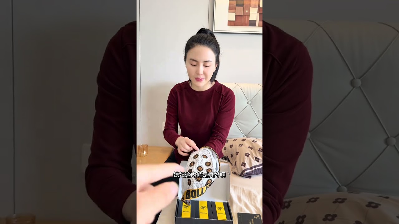 This underwear is comfortable soft skin-friendly breathable and not stuffy at all