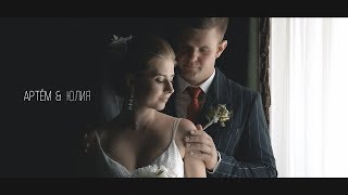 Свадебный клип Артёма и Юлии 14.06.19 (Клинцы)