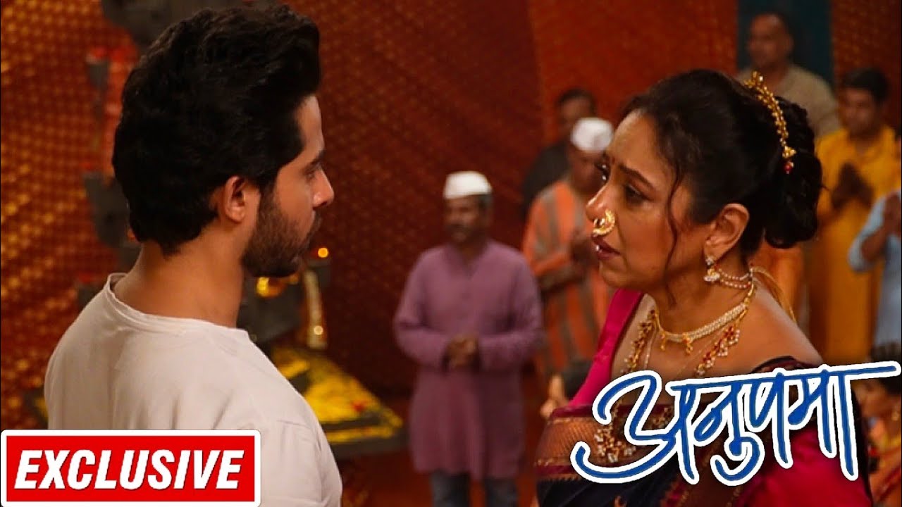 Anupamaa | Anupamaa को पूजा के दौरान दिखा Samarth | Anupama की आंखे हुई नम्म | On Location