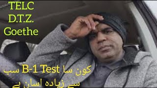 How to Pass the B1 German Exam | Tips for Telc, DTZ, and Goethe