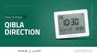How to know qibla direction | ALFAJR DIGITAL CLOCKS screenshot 5