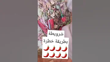 00212646547620 وتساااب تيك توك اكسبلور ترند العثمانيه اهميه فضله طبخ الورقات 