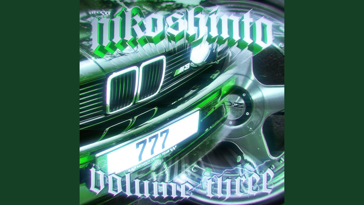 Watch MIDNIGHT CRUISER on YouTube Watch MIDNIGHT CRUISER on YouTube