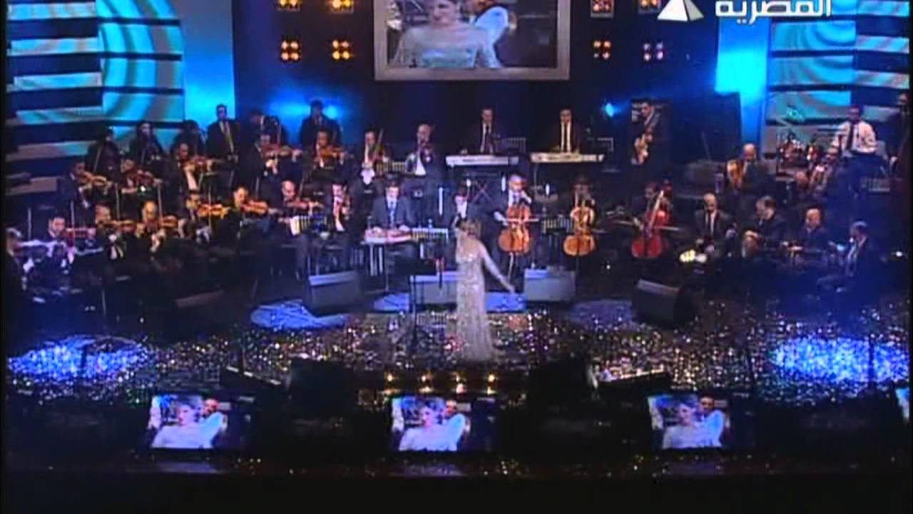 نادية مصطفى جاي في ايه و سافرت ف ايه  حفلHD