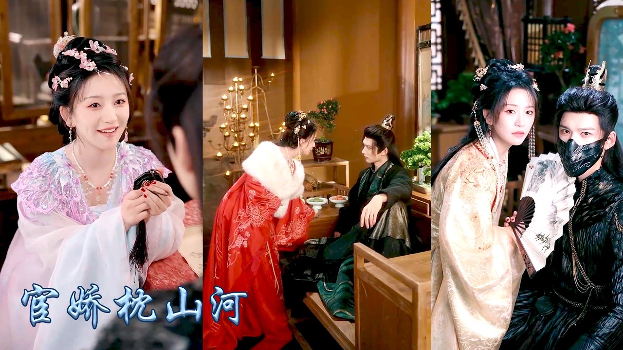 九千岁孙女：重生后我权倾天下