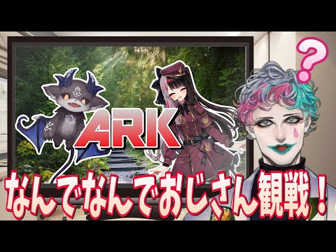 にじark 福利厚生を学ぶなんでなんでおじさん にじさんじ 切り抜き Vtuberまとめ動画 にじark 福利厚生を学ぶなんでなんでおじさん にじさんじ 切り抜き Vtuberまとめ動画