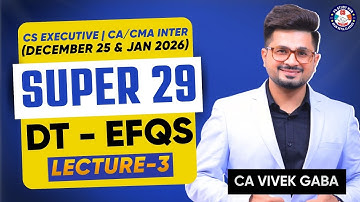 🔴"Super 29 DT - EFQ