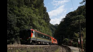 JR四国 2700系 他 走行動画