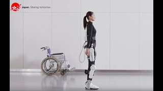Innovation Japan : Cybernic Treatment