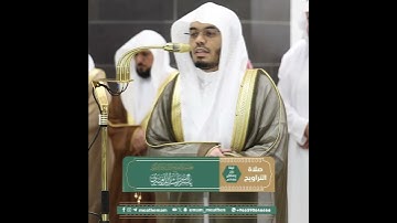﴿وَيَقولونَ مَتى هذَا الوَعدُ إِن كُنتُم صادِقينَ﴾ من سورة النمل بصوت الشيخ ياسر الدوسري