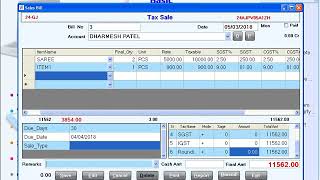 Sales Bill screenshot 3