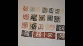 ● Expensive Romanian Postal Stamp Collection for Sale !!! 1958 Stamps ! ●
