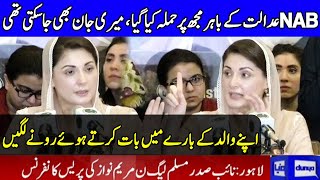 ... welcome to the official channel of dunya news - pakistan...