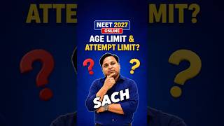 NEET 2027 Age Limit & Attempt Limit? 🚨 Official Truth Revealed! 😳 #NEET2027 #Shorts