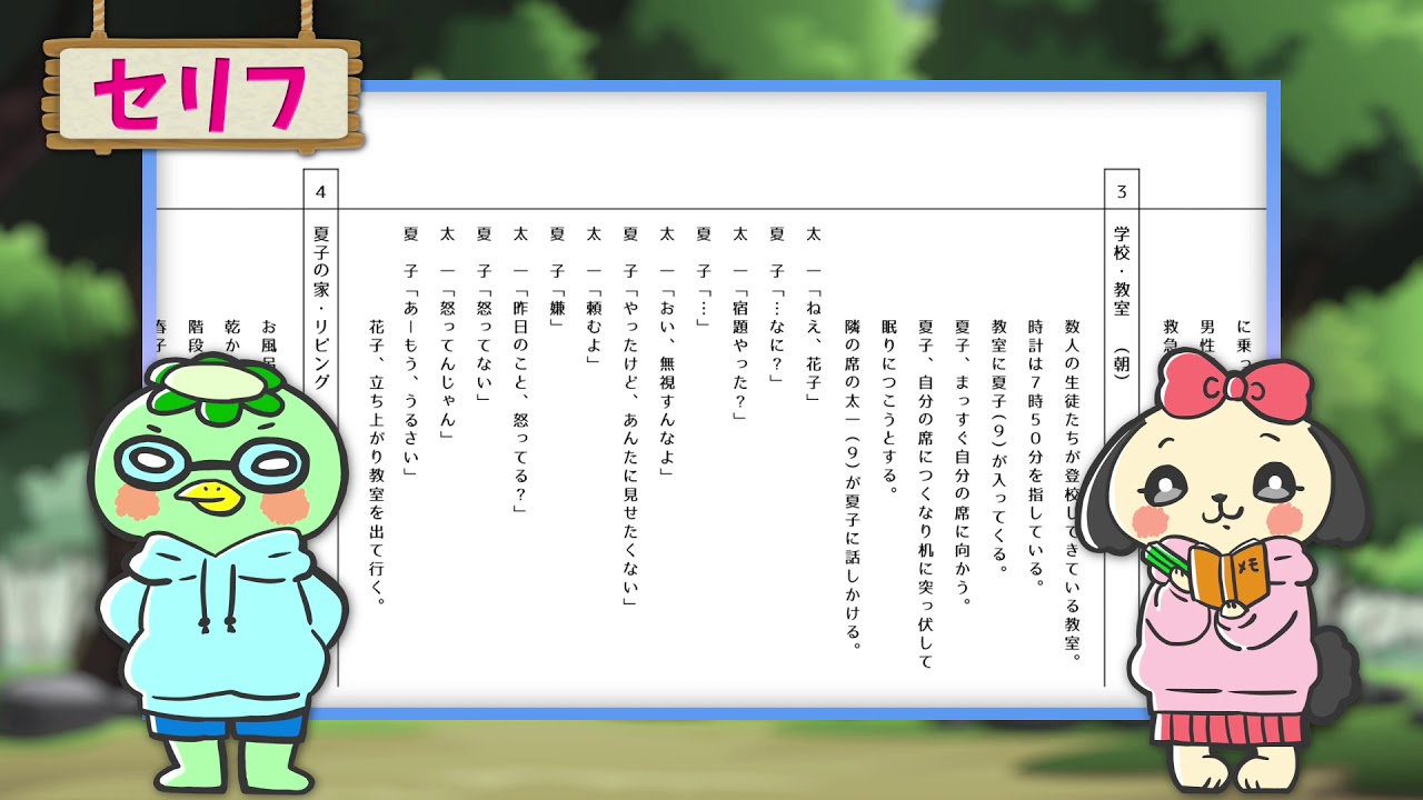 株式会社and Pictures 子役 子供向けのオンラインワークショップ Act を期間限定で無料提供を開始 株式会社and Picturesのプレスリリース