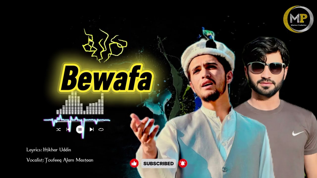 Reverb Version Shina new Song Bewafa||Layrics_Ifthkar_uddin_vocals_Toufeeq_Alam_Mastaan||